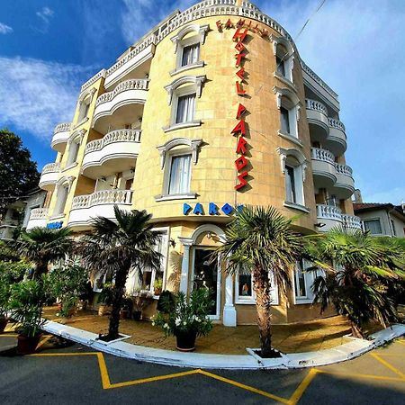 Family Hotel Paros Pomorie Exterior foto